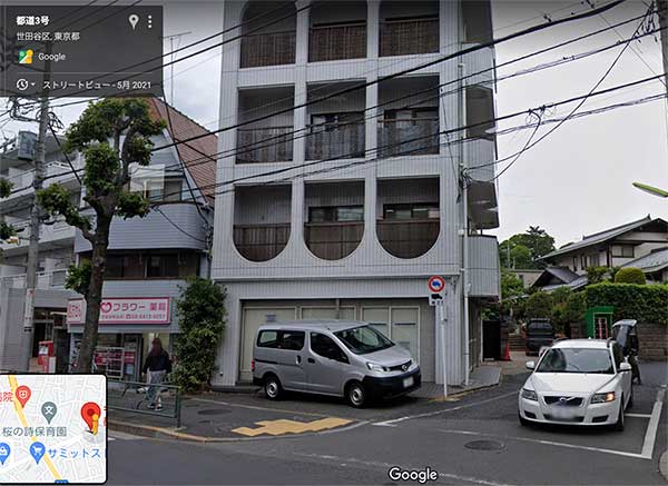 上用賀スタジオストリートビュー