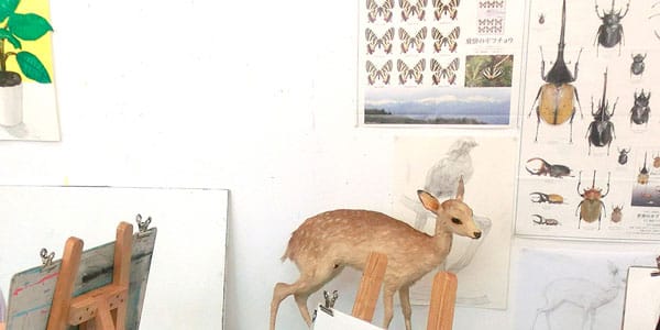 募集要項バナー